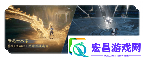 官宣定档3月13日射雕全新版本重生归来