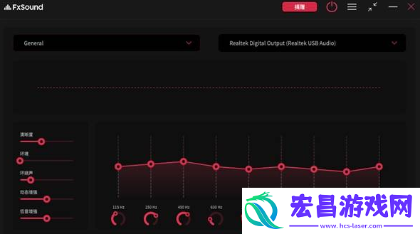 暗喻幻想声音小解决方法