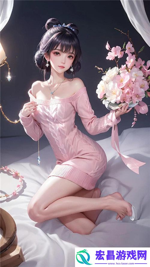 友