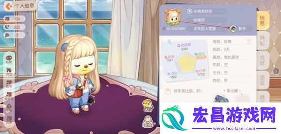 获取游戏资源技巧