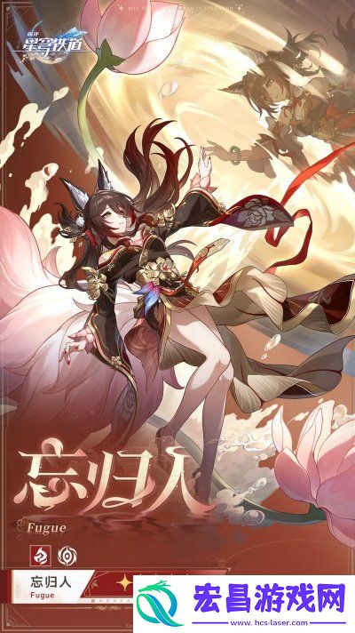 技能效果分享