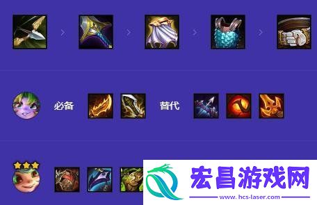 堡垒崔丝塔娜阵容运营思路