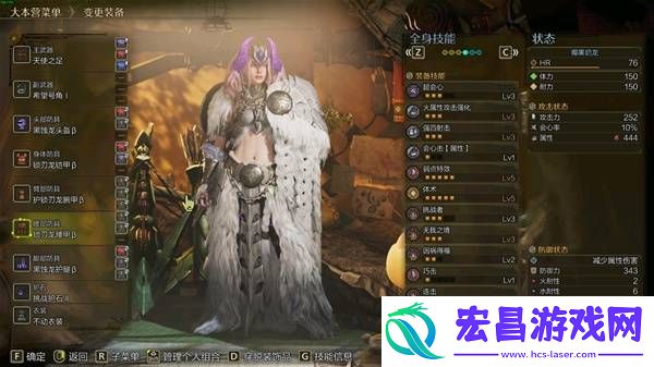 最强弓箭毕业配装推荐