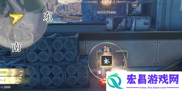 1.3新枝地宝箱位置一览
