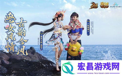 文化跨界盛宴获官媒点赞
