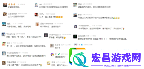 官宣定档3月13日射雕全新版本重生归来