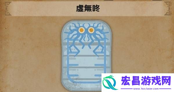 所有环境生物位置及捕获攻略大全