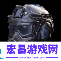 头盔防具一览
