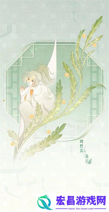 2024周年庆皮肤有哪些
