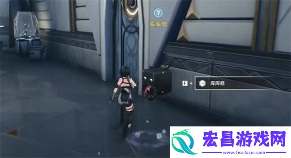 获得紫色宝箱