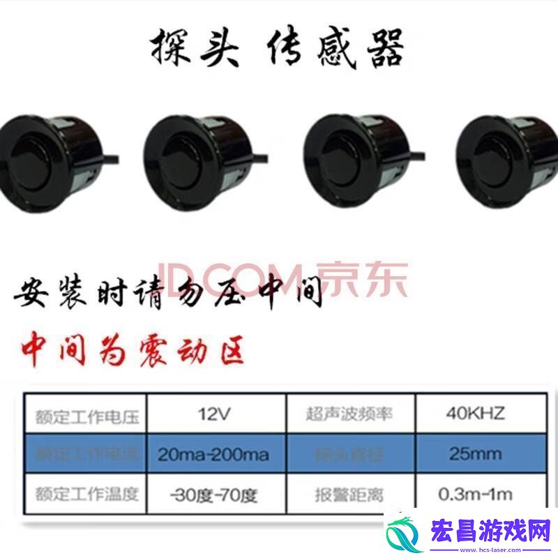 无主之地4预告片引猜想