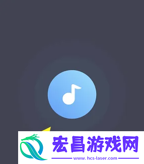 浮浮雷达听歌识曲方法