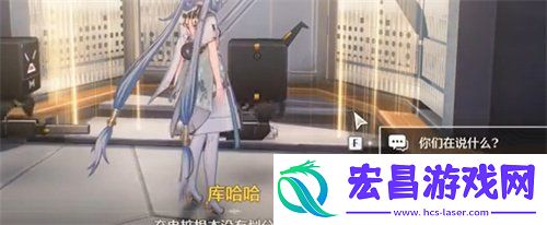 哼哈二将隐藏成就怎么达成