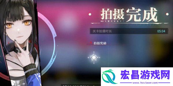 任务流程一览