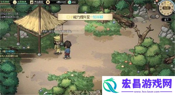 触发方式分享