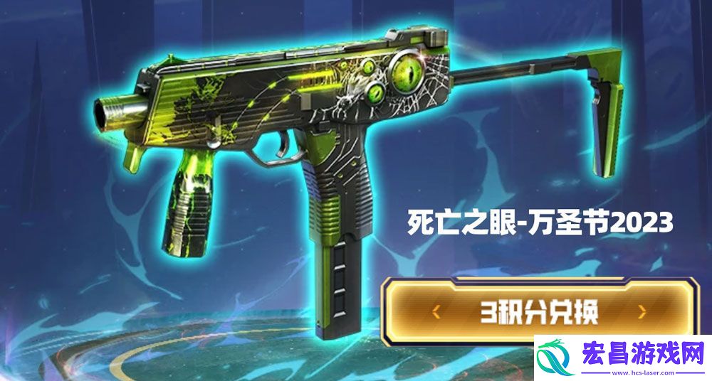 CF全新裁决限时无条件领活动