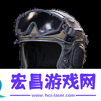 头盔防具一览