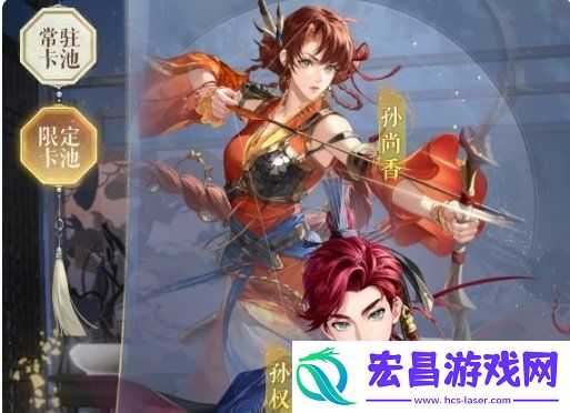 抽卡保底机制一览