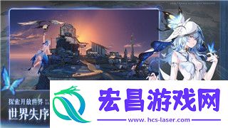 鬼谷八荒mods文件的深度解析与安装指南
