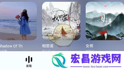 酷狗概念版扫码方法介绍