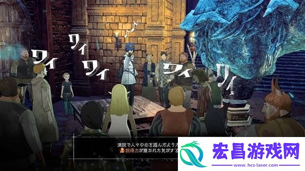 暗喻幻想巴登技能是什么