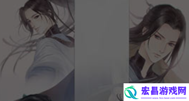 遇见逆水寒怎么切换账号切换账号方法分享