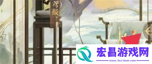 信赖值怎么提升