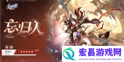 2.7版本新角色爆料一览