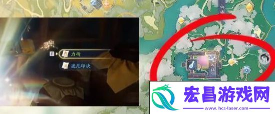 PK战中的冷静技巧
