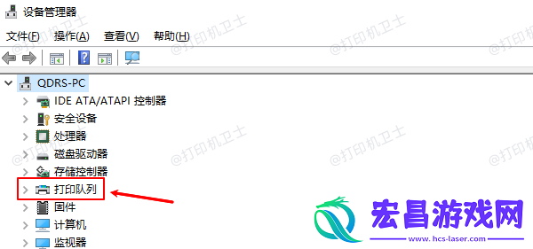 电脑搜不到打印机设备怎么办添加打印机方法指南