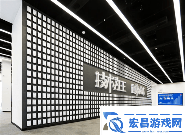 比亚迪2024年ESG报告
