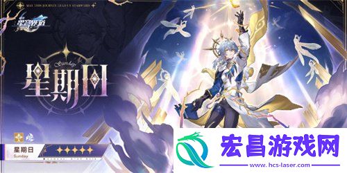 2.7版本新角色爆料一览