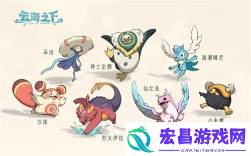 云海之下参展确定！2024年CJ最摆烂的展台