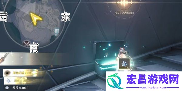 1.3新枝地宝箱位置一览