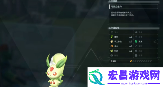 初期强力什么宝宝强力