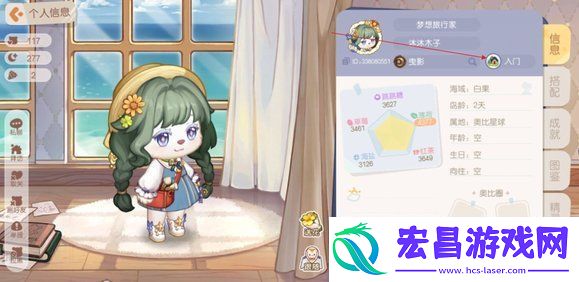 获取游戏资源技巧