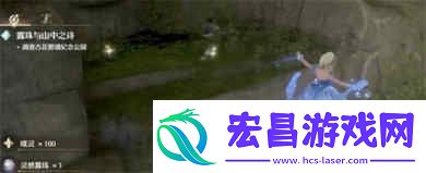 无限暖暖灵感露珠获取攻略