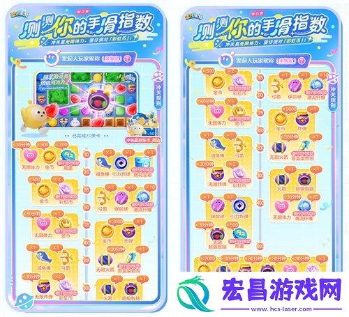 公测兑换码可用