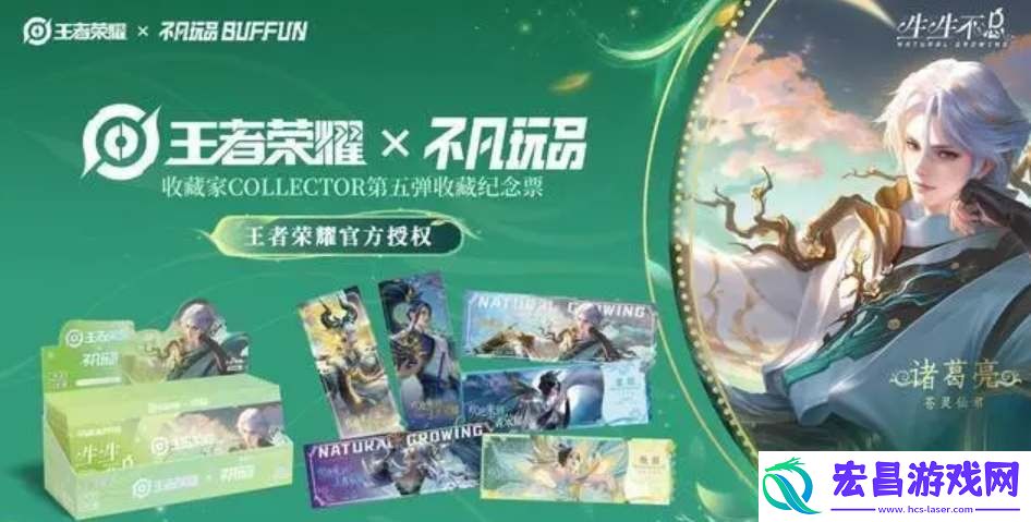 九周年庆典预热活动一览