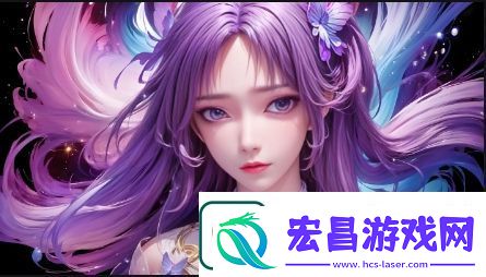 帐篷里的秘密