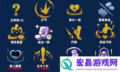 s9主宰盖伦阵容搭配