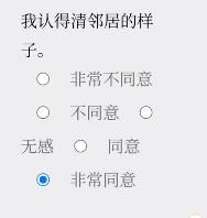 Please