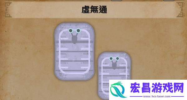 所有环境生物位置及捕获攻略大全