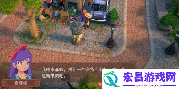 露玛岛杂货店修复怎么做