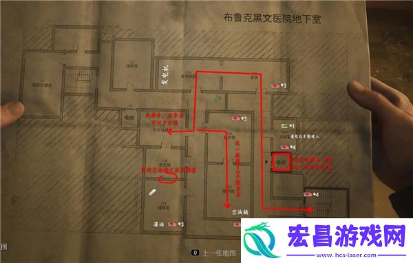 布鲁克黑文医院攻略