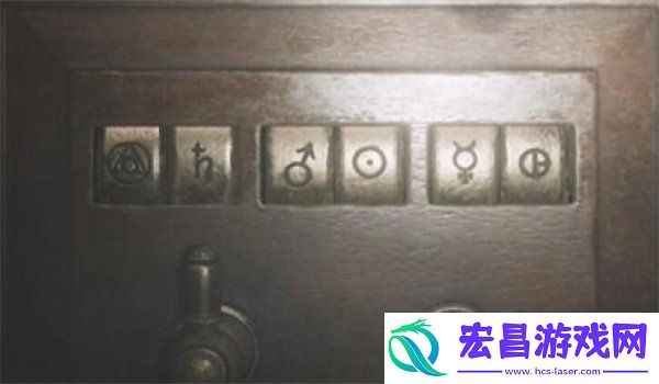寂静岭密码答案