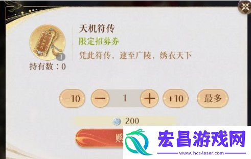 抽卡保底机制一览
