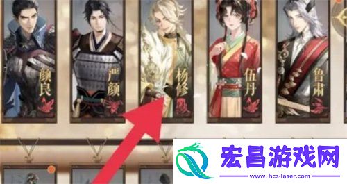 信赖值怎么提升