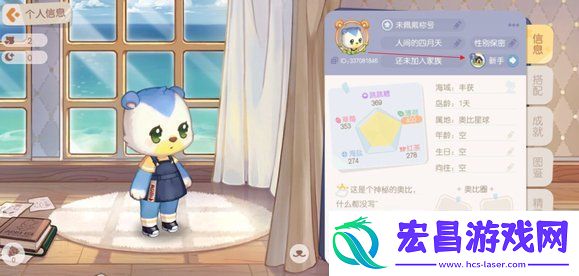 获取游戏资源技巧