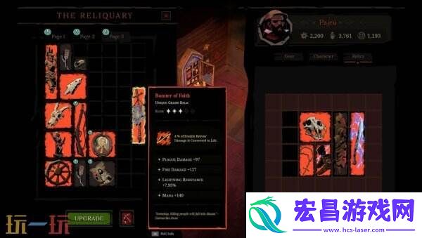 Clock现已推出免费试玩demo